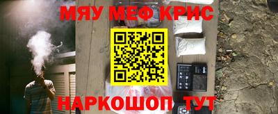 Альфа ПВП Бугуруслан