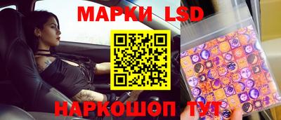 меф Будённовск