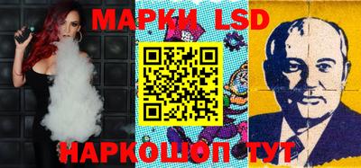 Альфа ПВП Бугуруслан
