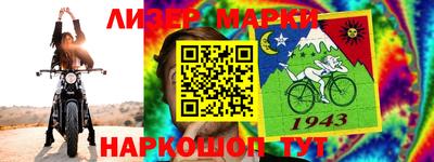 меф Будённовск