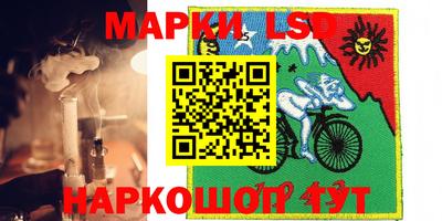 Альфа ПВП Бугуруслан