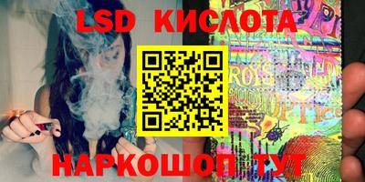 Альфа ПВП Бугуруслан