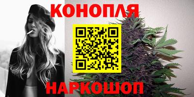 кокаин колумбия Бузулук