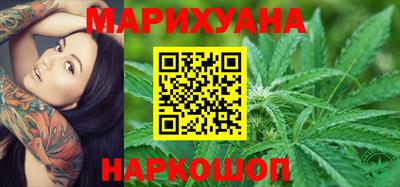 кокаин колумбия Бузулук