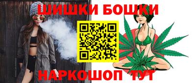 меф Будённовск