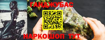 кокаин колумбия Бузулук