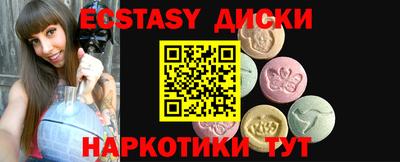 Альфа ПВП Бугуруслан