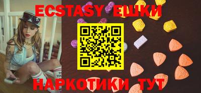 кокаин колумбия Бузулук