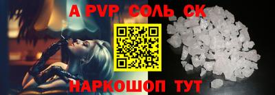 кокаин колумбия Бузулук