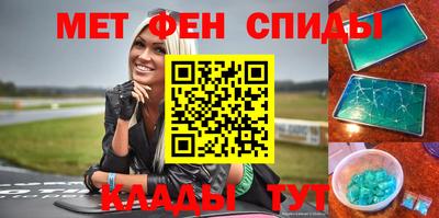 кокаин колумбия Бузулук