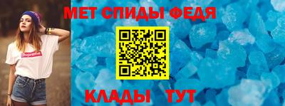 кокаин колумбия Бузулук