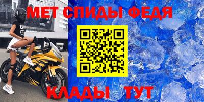 кокаин колумбия Бузулук