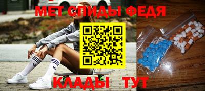Альфа ПВП Бугуруслан