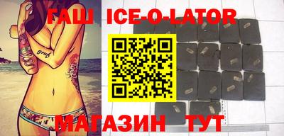 кокаин колумбия Бузулук