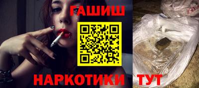 кокаин колумбия Бузулук