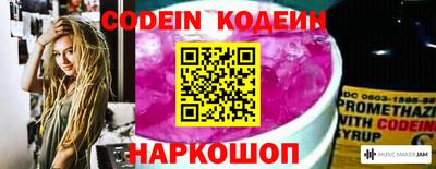 кокаин колумбия Бузулук