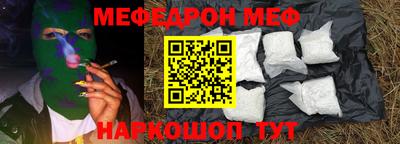 Альфа ПВП Бугуруслан