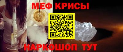 кокаин колумбия Бузулук